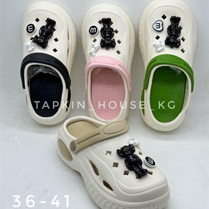 1 в СНГ Отправляем в любые страны Оплата Kaspi gold