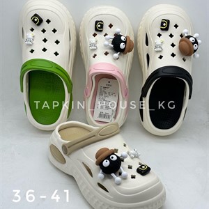 1 в СНГ Отправляем в любые страны Оплата Kaspi gold