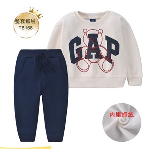 Утепленные двойки Гар размер 1 3лет в линии 6шт код