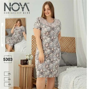 Шикарные новинки Только ОПТОМ Для оформления заказа