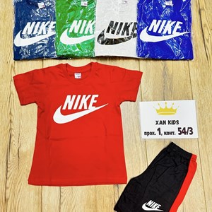 Двойка 5 8 лет Ткань супрем Производство Цена 185