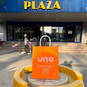 Качественные крафт и полиэтиленовые пакеты оптом - доставка по СНГ