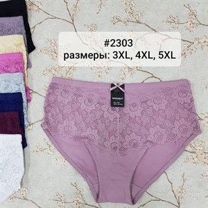 По всем вопросам обращаться в ватсап 996507185335