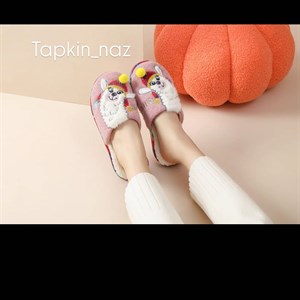  Более 20ти лет занимаемся продажами домашних тапочек