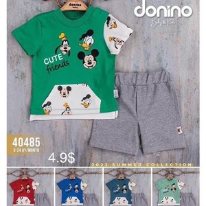 Лето 2023 Самые лучшие модели Самые лучшие цены Мы