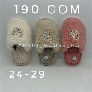 1 в СНГ Отправляем в любые страны Оплата Kaspi gold