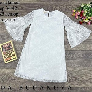 качество 100 только оптом часы работы с 8 00 до 15
