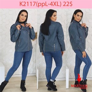 Довольные клиенты это наша главная награда Модель