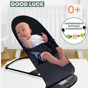 Good Luck 100 хлопок 1500сом со скидкой Рынок Дордой