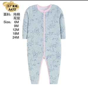 Ромпер из 2 слоя хлопка для детей 3-24м - оптовая продажа