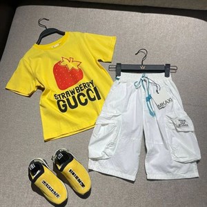 996553049831 7МКР глобус ЮЖ МАГИСТР 53 1 2 ЭТ 0500049831