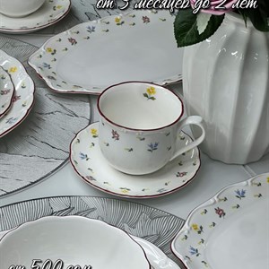 Сервиз мечты в стиле Pinterest — 32 предмета на 6 персон