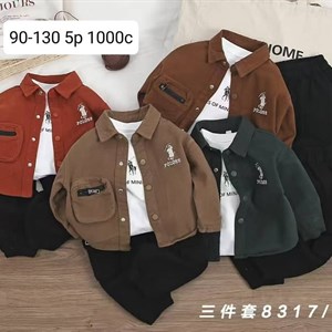 Оптовая детская одежда из Китая - Конкурентные цены и быстрая доставка