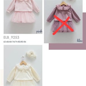 В наличии Рост 62 68 74 80 86см