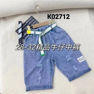 ПРЯМАЯ ПОСТАВКА С ФАБРИКИ МИЗАМ1 VIP ряд 17 20Б 77783719377