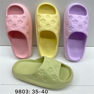 Ватсап на заказ 996703020902 ______________________________________