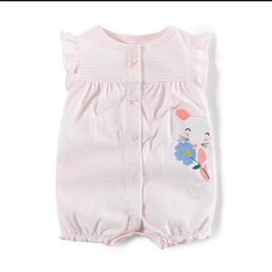 Купить песочки картес размер 6-24м оптом - выгодные предложения