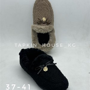 1 в СНГ Отправляем в любые страны Оплата Kaspi gold