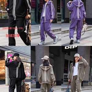 Утеплённые костюмы