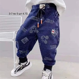 ПРЯМАЯ ПОСТАВКА С ФАБРИКИ МИЗАМ1 VIP ряд 17 20Б 77783719377