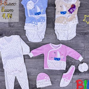 Листай bim kids Оптовая отправка по всему СНГ Широкий