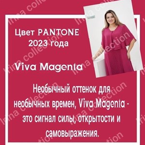 А вы знали