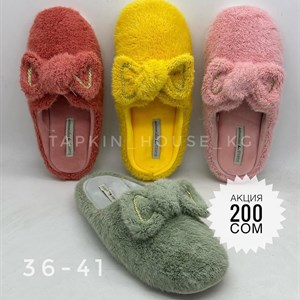 1 в СНГ Отправляем в любые страны Оплата Kaspi gold