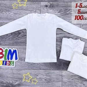 Детская одежда Оптом Оптовая отправка по всему СНГ