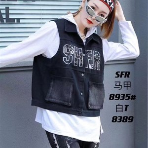 Модель 8935 8389 3612 Костюм тройка Джинсовый жилет