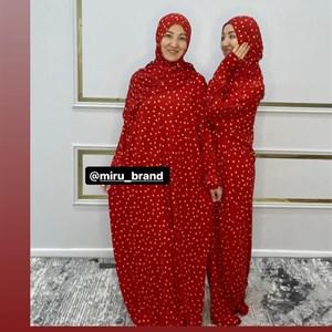 СНОВА В НАЛИЧИИ Красивый намазник с потайным замком