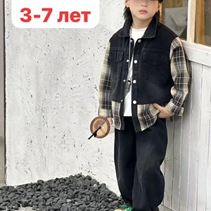 Качественные осенние костюмы для детей оптом | Sezim Kids