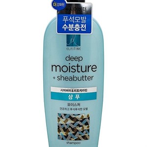 В наличии Шампунь LG HH Elastine Deep Moisture Sheabutter
