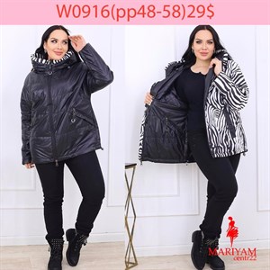 Весенняя коллекция Довольные клиенты это наша главная