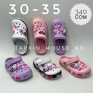 Качественные тапочки и шлепки оптом из Кыргызстана - Быстрая доставка во все страны!