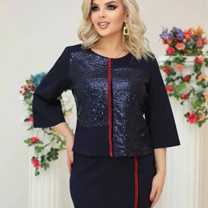 Нарядная Двойка Недев её вы больше не сможете пройти