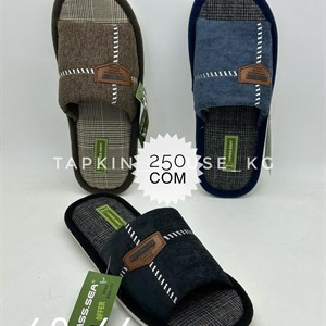 Качественные тапочки и шлепки оптом из Бишкеке – все для вашего комфорта