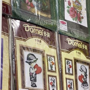 ДЕТСКАЯ ВЫШИВКА Цены уточняйте Доставка по всем странам