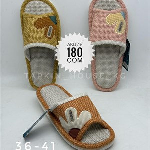 1 в СНГ Отправляем в любые страны Оплата Kaspi gold