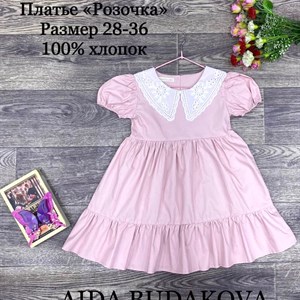 качество 100 только оптом часы работы с 8 00 до 15