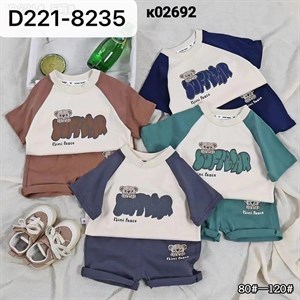 ПРЯМАЯ ПОСТАВКА С ФАБРИКИ МИЗАМ1 VIP ряд 17 20Б 77783719377