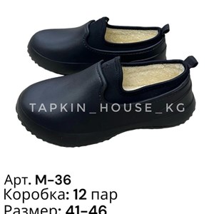 1 в СНГ Отправляем в любые страны Оплата Kaspi gold