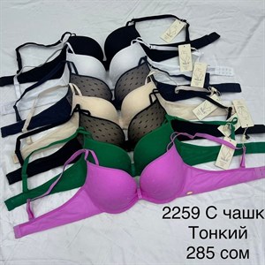 Дордой рынок Кербен Мир белья Ряд 6 конт 07 8 9  
