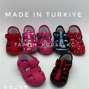 1 в СНГ Отправляем в любые страны Оплата Kaspi gold