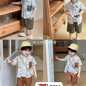 Рынок Дордой Ак Суу 2 проход 41 43 контейнер ВСЕ ЛУЧШЕЕ