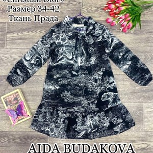 качество 100 только оптом часы работы с 8 00 до 15