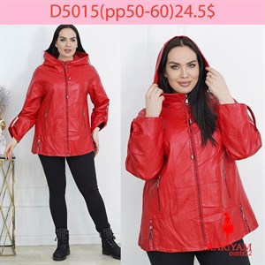 Довольные клиенты это наша главная награда Модель