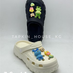 1 в СНГ Отправляем в любые страны Оплата Kaspi gold