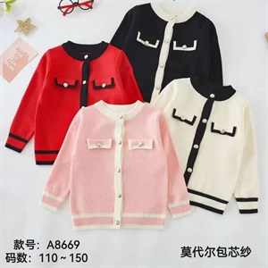 ДЕТСКИЕ ВЕЩИ ОПТОМ Прямая поставка с фабрики Мы всегда