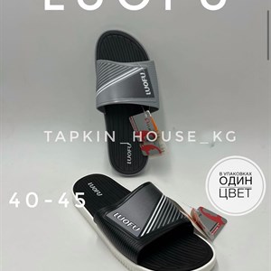Оптовые тапочки и шлепки от ТАПОЧКИ ШЛЕПКИ ОПТОМ в Бишкеке – Доставка по всему СНГ