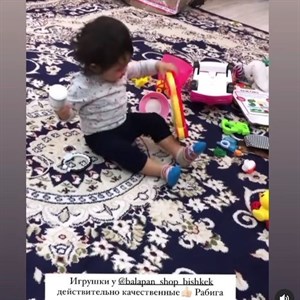 Фото отчеты  